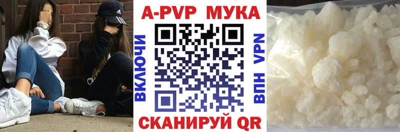 Купить Cocaine МЕФ АМФЕТАМИН Марихуана Харовск