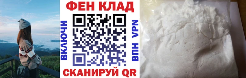 Купить закладки  Харовск  АМФЕТАМИН 98% 