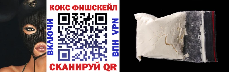 Купить где  Харовск  КОКАИН 98% 