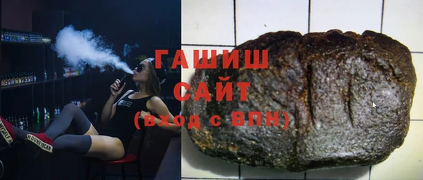 мяу мяу мука Усмань