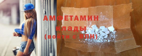 мяу мяу мука Усмань