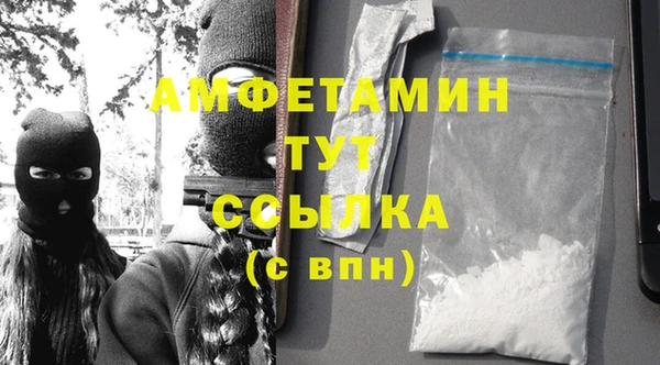 мяу мяу мука Усмань