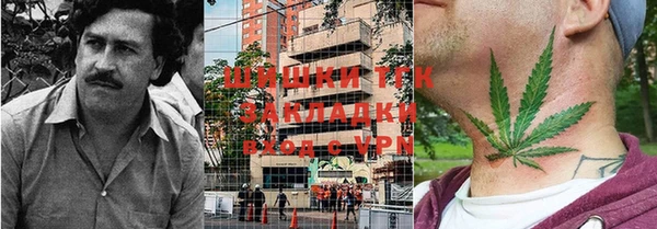 мяу мяу мука Усмань