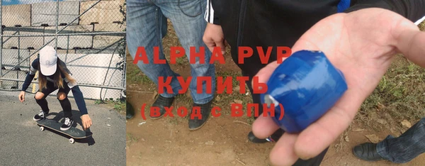 мяу мяу мука Усмань