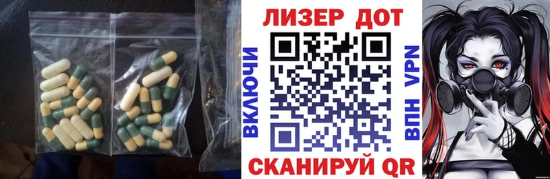 Купить  Харовск  ЛСД экстази ecstasy 