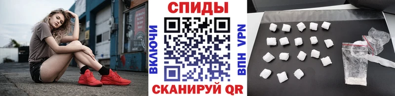 Метамфетамин Methamphetamine  Купить где  Харовск 